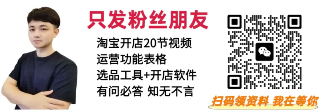 淘宝礼品代发靠谱吗_礼品代发货平台哪家好_礼品代发淘宝查不查