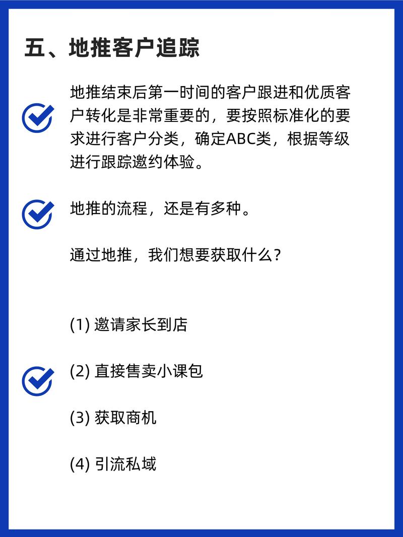 补单被骗套路_补单资源平台_补单