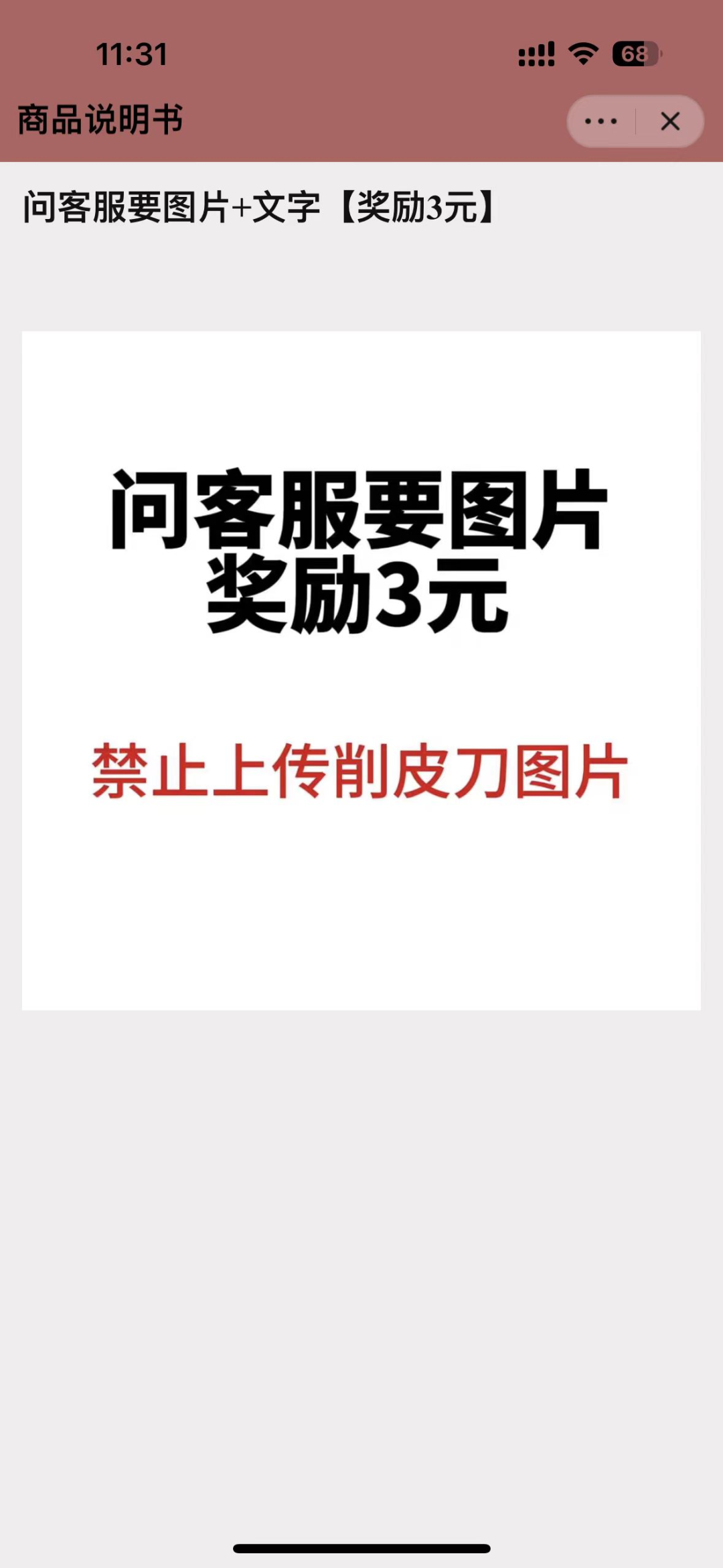 礼品代发快递包邮_有真实的礼品快递空包可以代发吗_快递礼品代发是什么意思