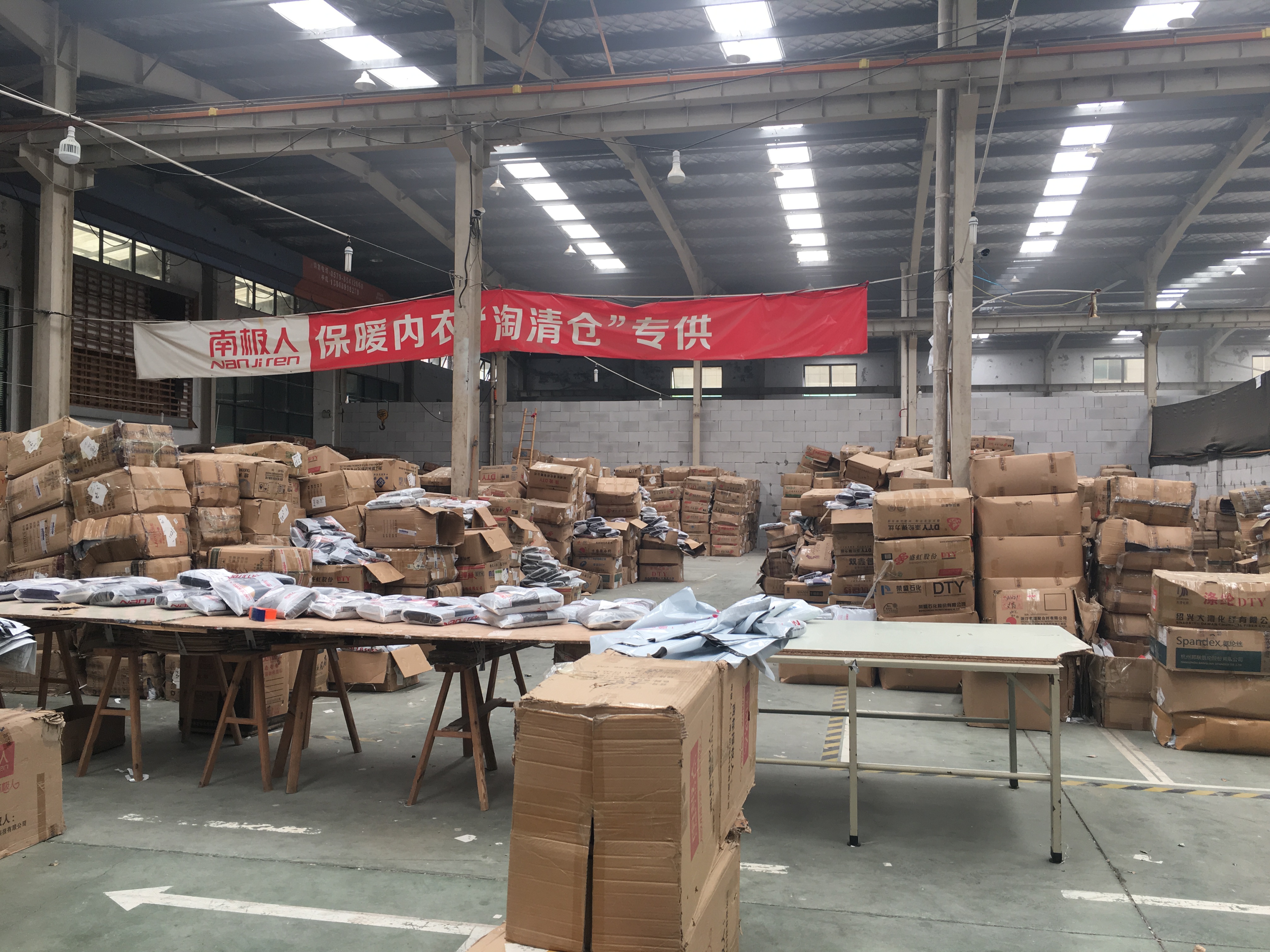 淘宝京东拼多多小礼品代发_拼多多礼品代发网_淘宝拼多多京东优惠券怎么赚钱