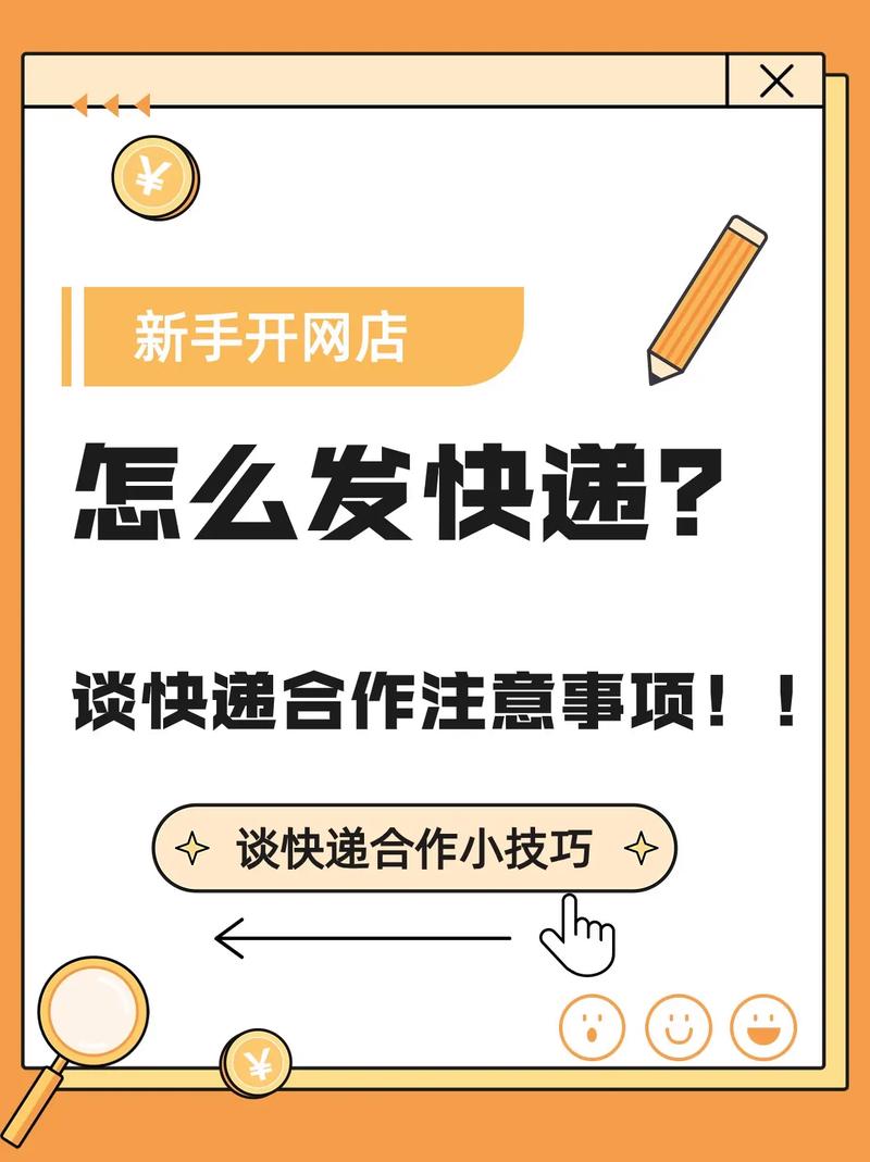 礼品代发是真实发货吗_礼品代发快递件礼品网有什么好处_礼品代发网安全吗