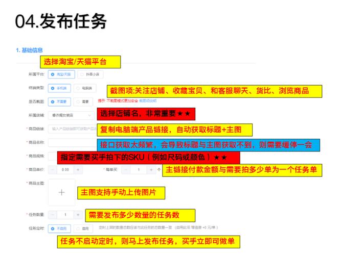 补单_补单和s单的区别_补单被骗套路