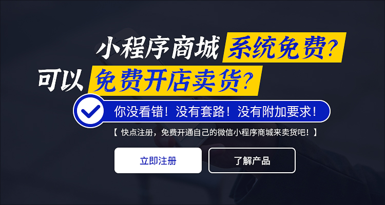 云仓一件代发是什么意思?靠谱吗?