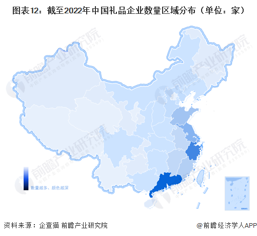 礼品网代发_电商小礼品一件代发平台_礼品代发网站是怎么做的