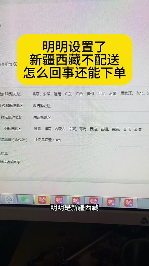 拼多多礼品代发网_淘宝拼多多京东做任务平台_淘宝京东拼多多小礼品代发