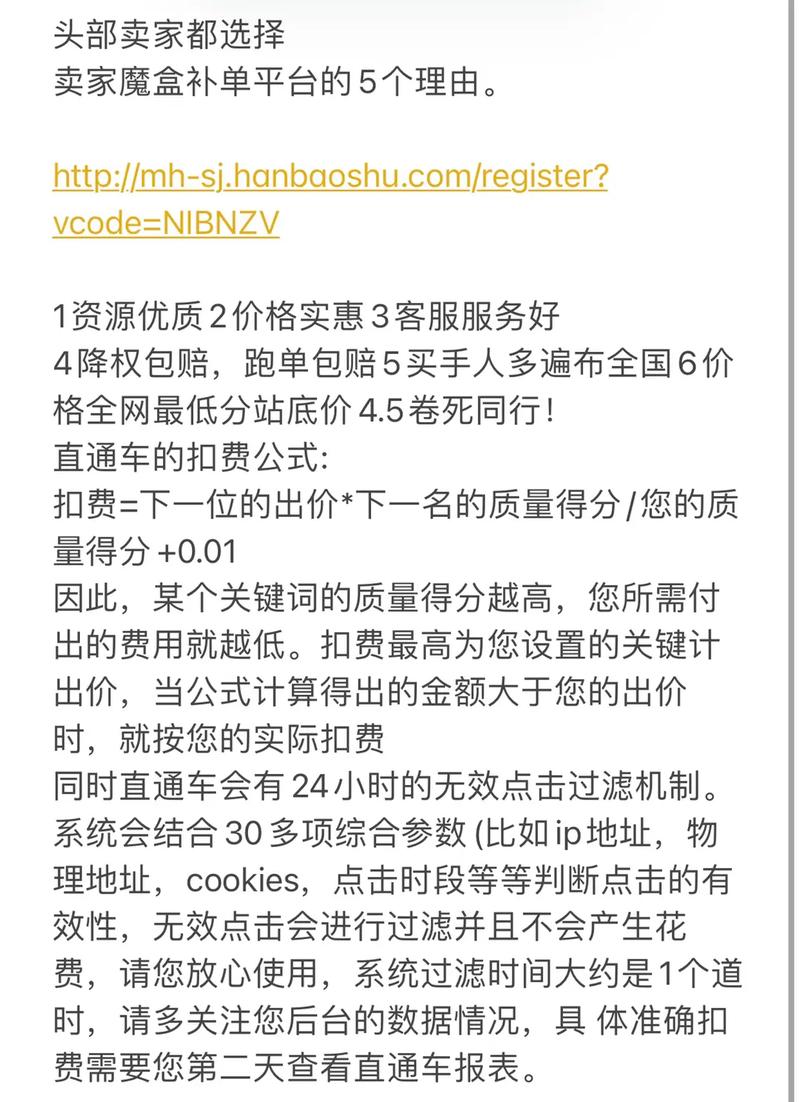 淘宝拼多多京东做任务平台_淘宝京东拼多多小礼品代发_拼多多礼品代发网