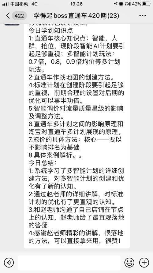 礼品代发单平台有哪些_代发礼品单平台有哪些_礼品单代发平台app