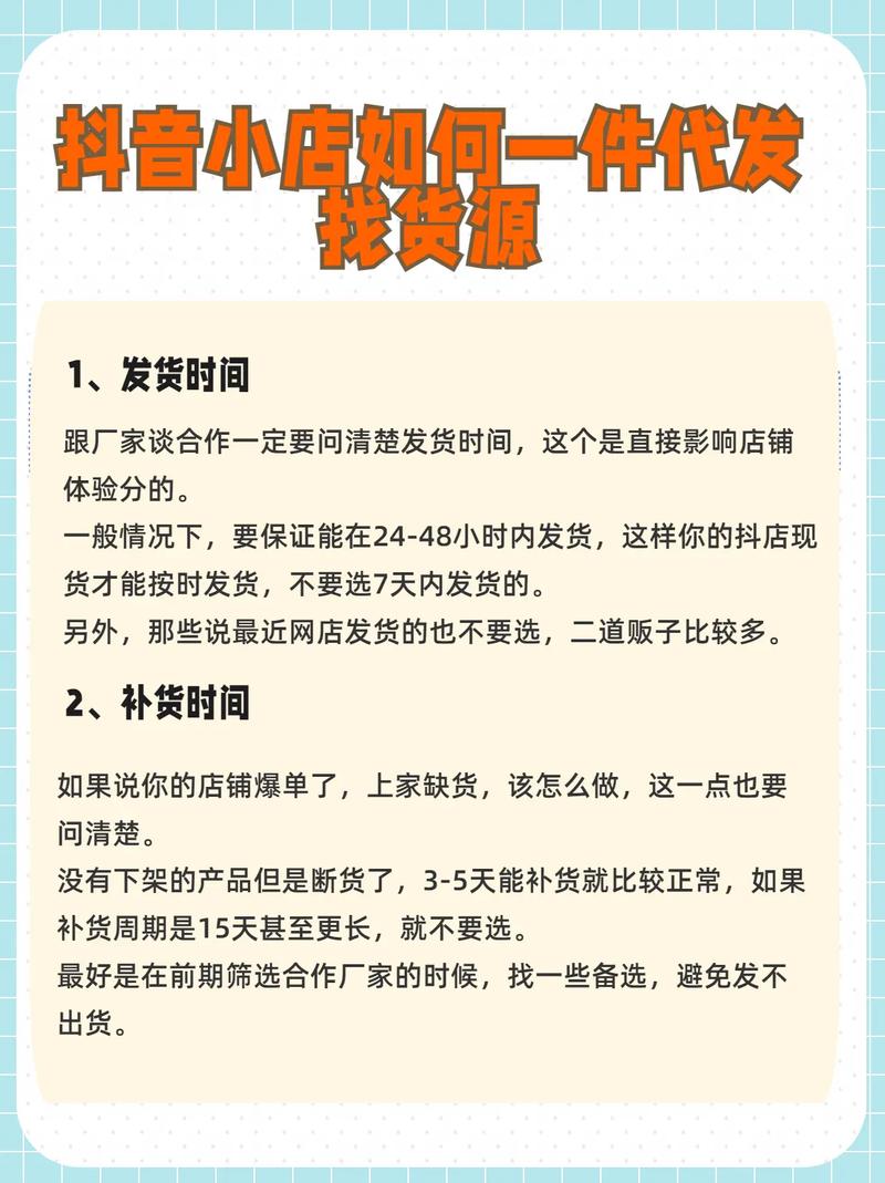 礼品代发快递包邮_快递礼品代发是什么意思_有真实的礼品快递空包可以代发吗