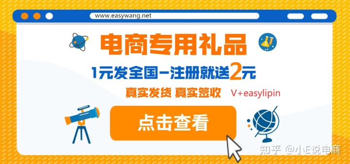 2019年淘宝ab单安全吗_专业ab单代发_淘宝ab单代发礼品