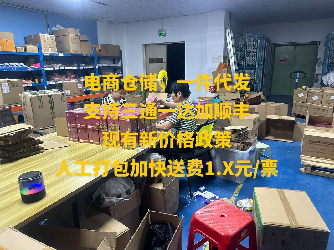 淘宝ab单代发礼品_淘宝礼品代发平台物流是真的吗_礼品单代发一单多少钱