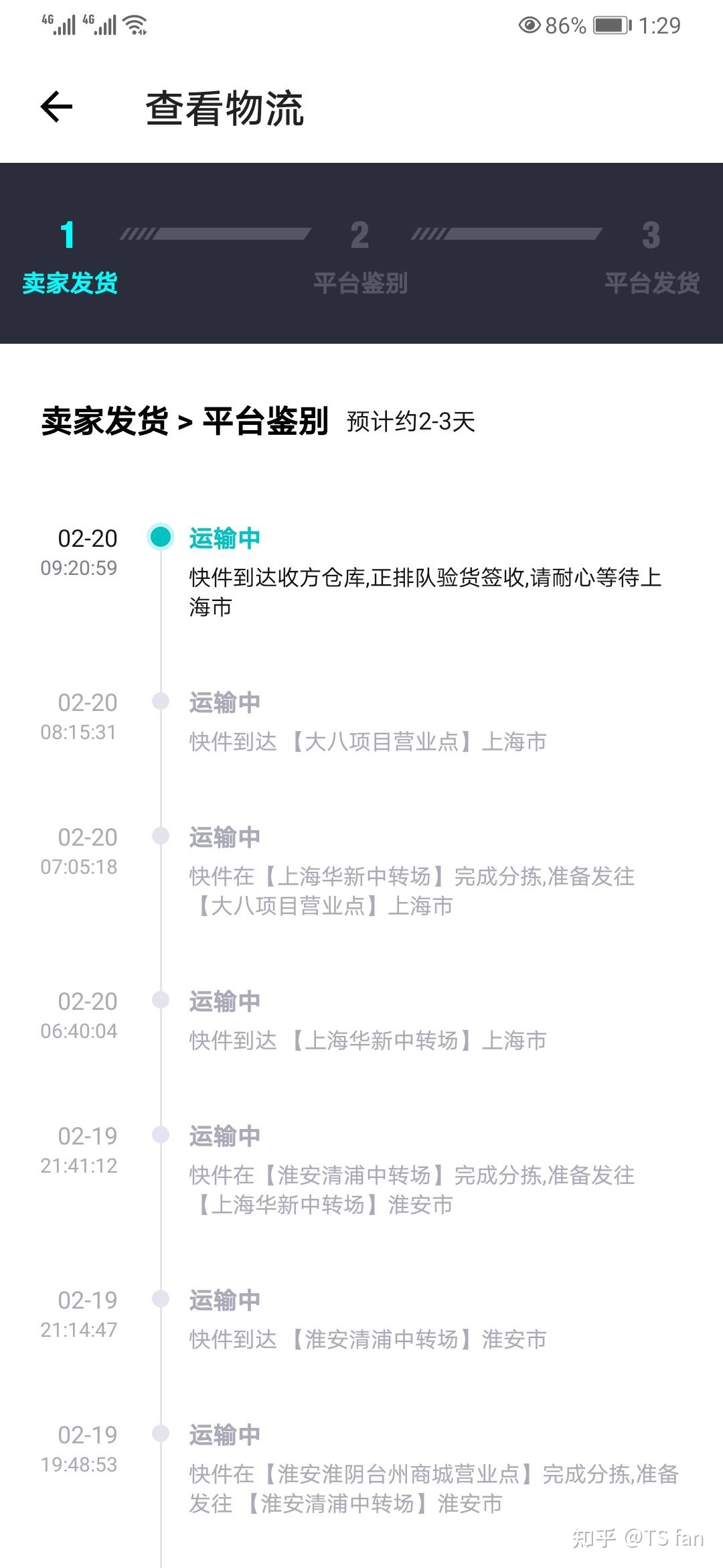 淘宝店怎么做一件代发靠谱吗_淘宝礼品代发靠谱吗_淘宝空包代发靠谱吗