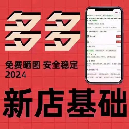 补单_补单平台_补单网