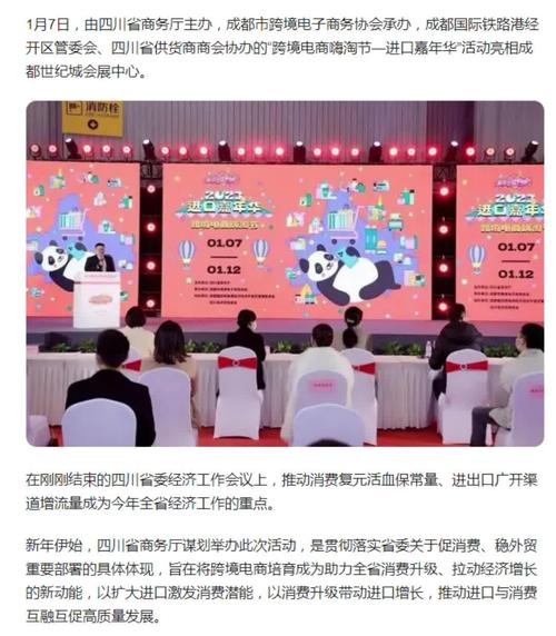 礼品代发网安全吗_礼品代发快递件礼品网有什么好处_礼品代发快递包邮