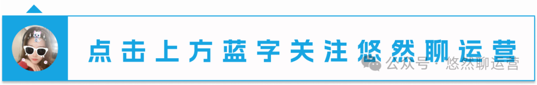补单_补单资源平台_补单平台app