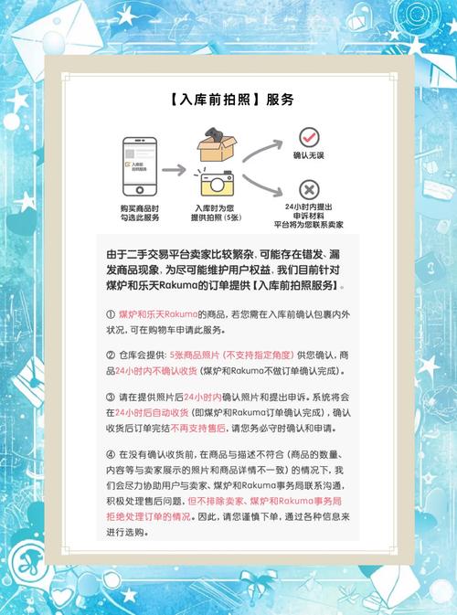 空包_空包_空包