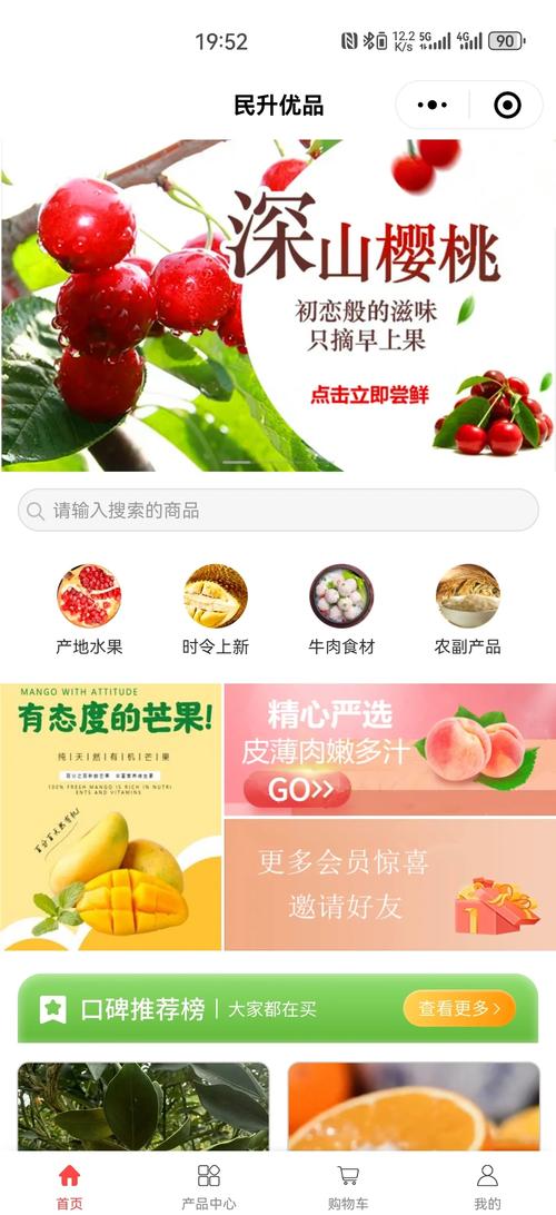 礼品代发网址大全_礼品代发货平台哪家好_实用的小礼品代发平台