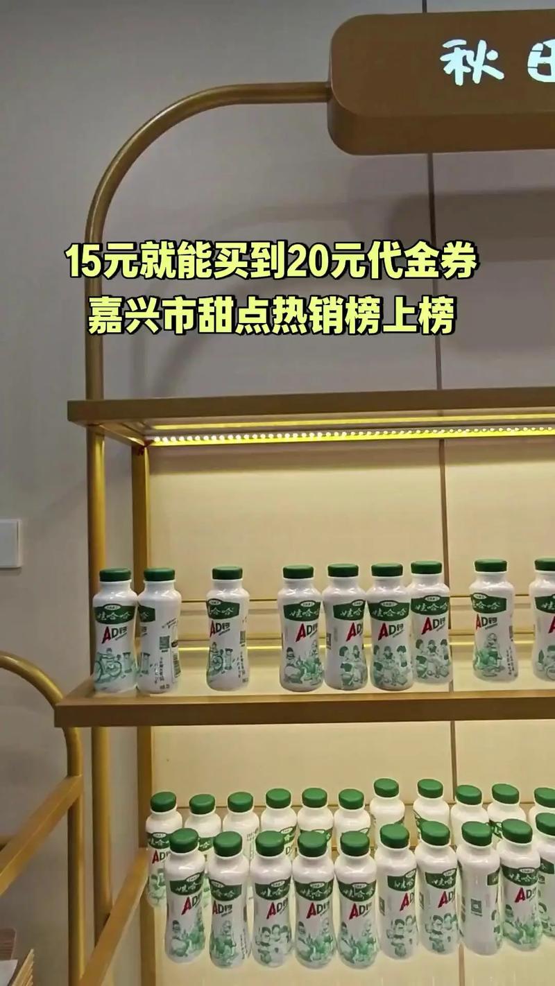小礼品代发2元_2元商品推荐_超值2元零食