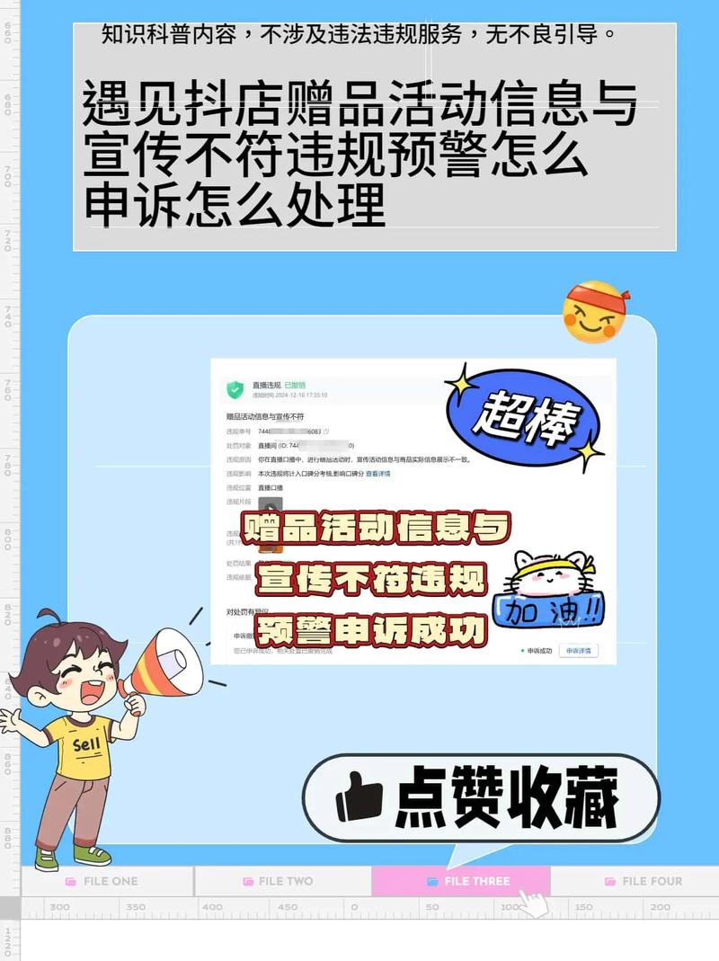 礼品代发 淘宝礼品包裹代发 价格解析_淘宝ab单代发礼品
