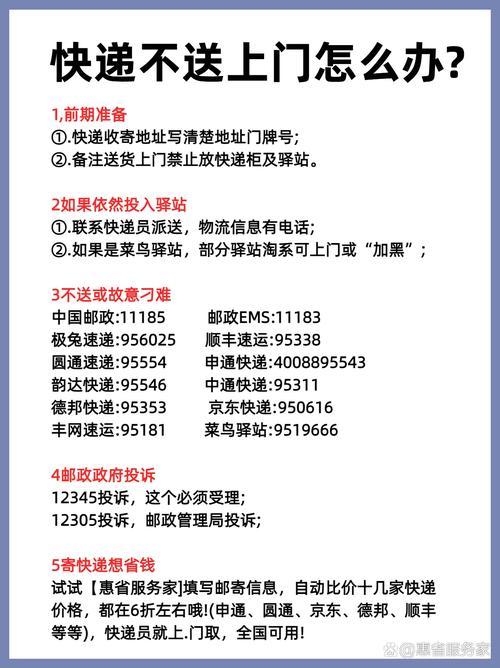 淘宝ab单代发礼品_礼品代发 淘宝礼品包裹代发 价格解析