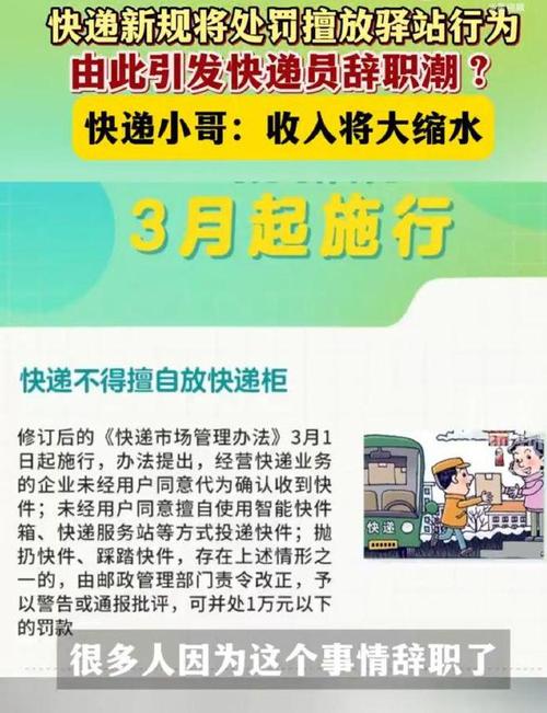 礼品包裹物流配送_礼品代发平台选择_礼品代发快递件礼品网有什么好处