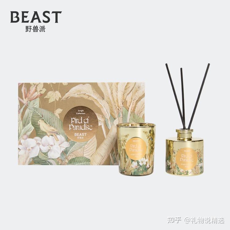 品质礼物推荐_商务礼品清单_礼品包一件代发