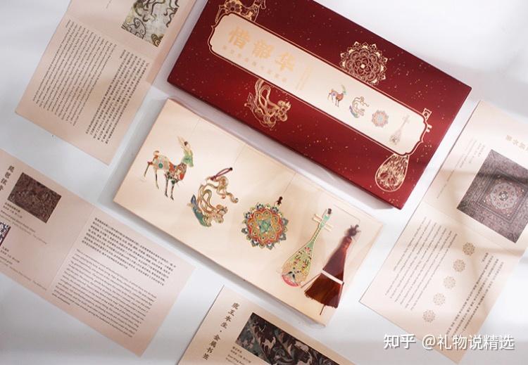 礼品包一件代发_品质礼物推荐_商务礼品清单
