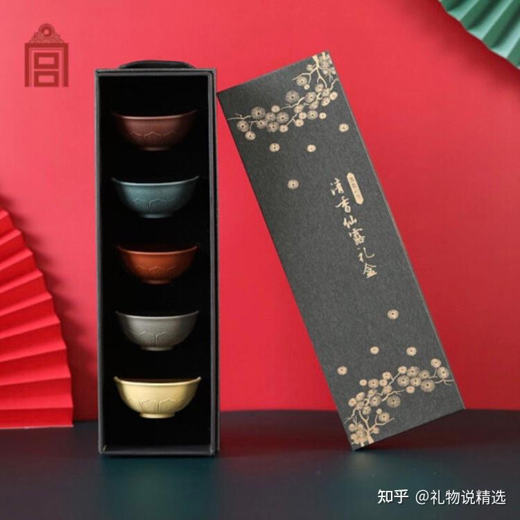 品质礼物推荐_礼品包一件代发_商务礼品清单