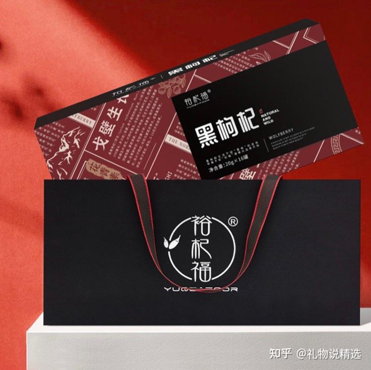 礼品包一件代发_品质礼物推荐_商务礼品清单