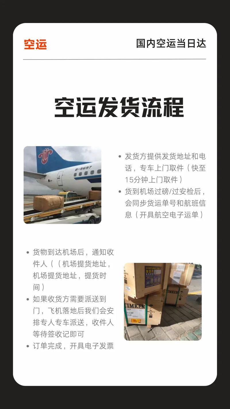 淘宝空包礼品发货方式_淘宝空包礼品注意事项_有真实的礼品快递空包可以代发吗