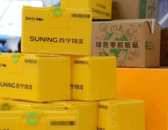 礼品小马代发赚钱吗_小马代发礼品_“小马代发”