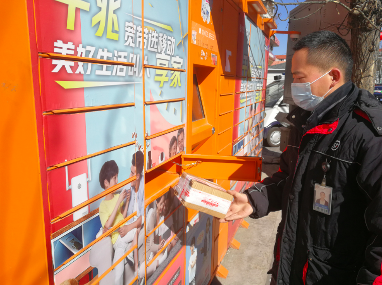 “小马代发”_礼品小马代发赚钱吗_小马代发礼品