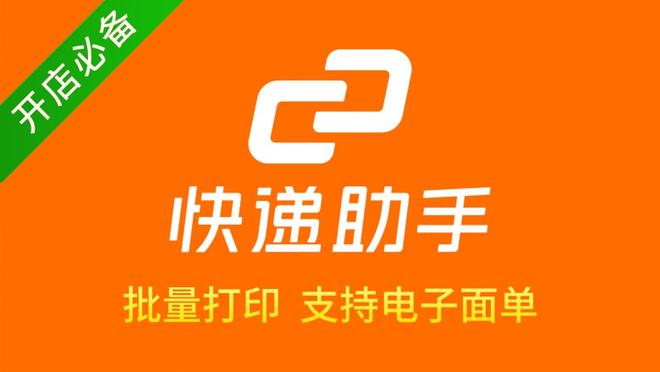 礼品小马代发赚钱吗_“小马代发”_小马代发礼品