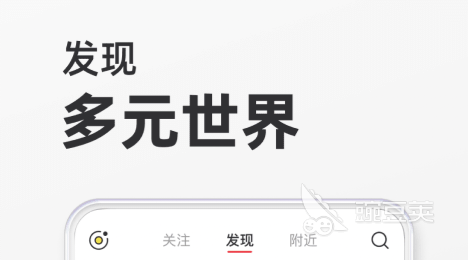 代发礼品单平台有哪些_送礼攻略APP_礼物推荐app