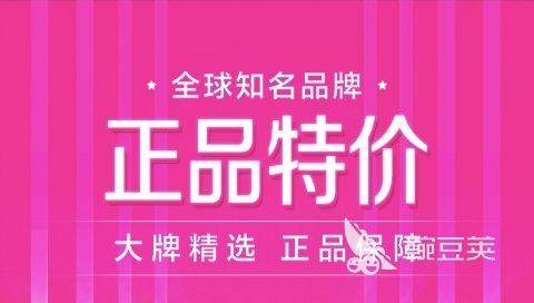 代发礼品单平台有哪些_送礼攻略APP_礼物推荐app