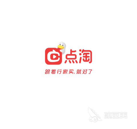 礼物推荐app_代发礼品单平台有哪些_送礼攻略APP