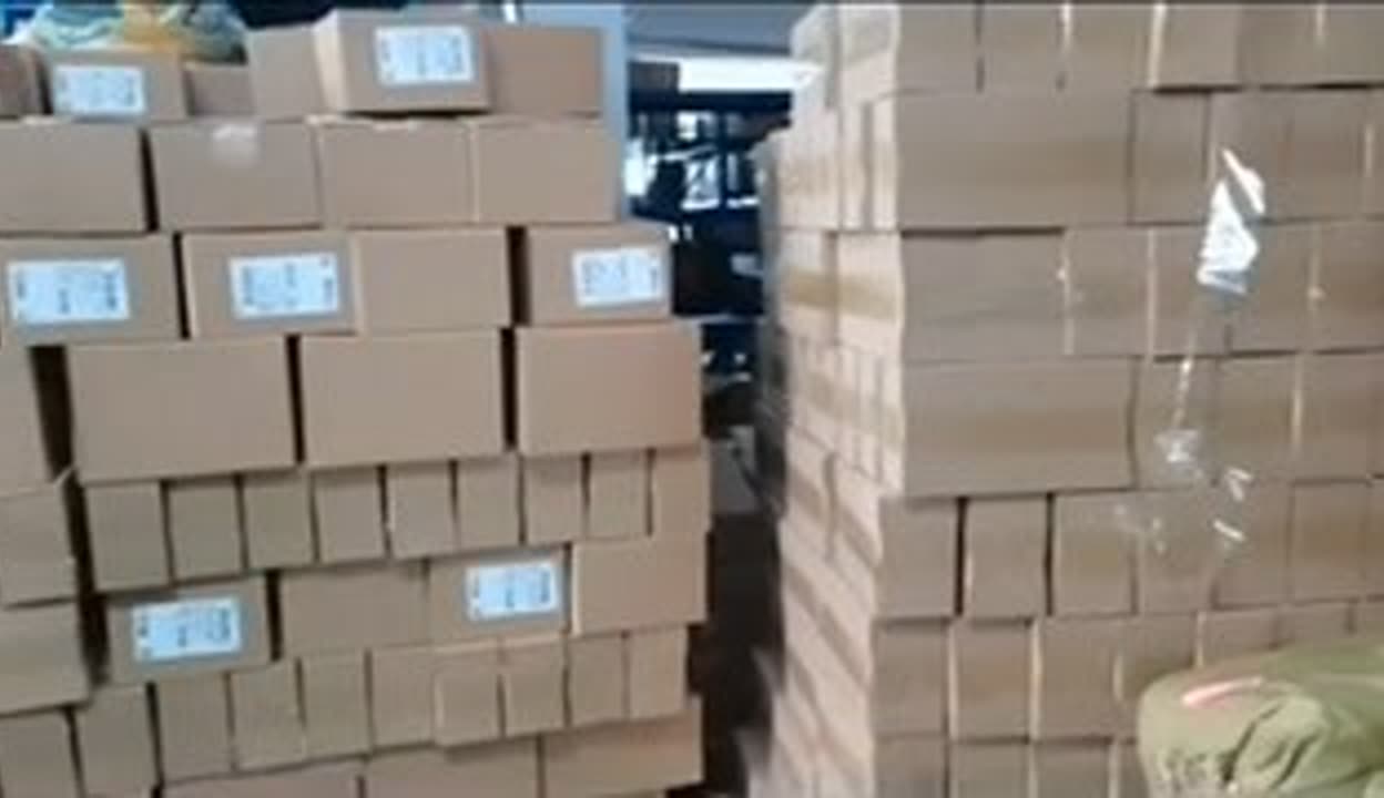 那么礼品单有佣金吗代发鸟官网首页