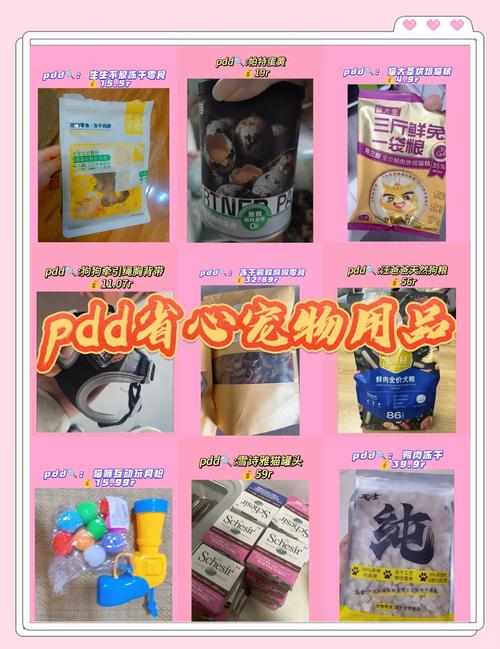 礼品包一件代发_如何选择宠物用品一件代发平台_宠物用品一件代发服务