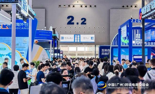 礼品代发_2025中国（广州）跨境电商交易会 联宇物流 跨境电商物流解决方案