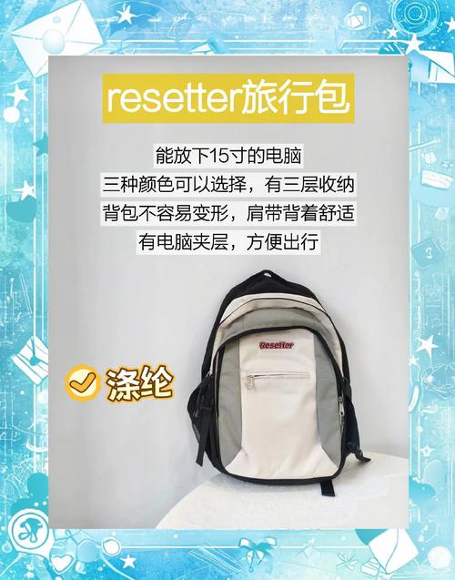 特种兵式旅游_空包_空包旅行