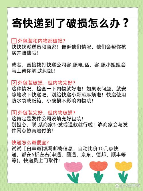 空包_91求礼品靠谱吗 空包淘 使用教程_91求礼品官网打不开解决方法