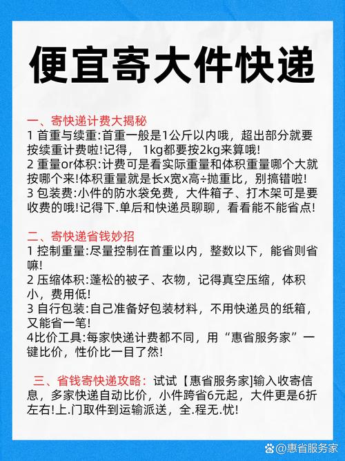 91求礼品靠谱吗 空包淘 使用教程_空包_91求礼品官网打不开解决方法