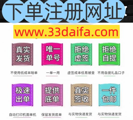 现在礼品代发哪个好用_真实礼品代发网_礼品代发平台推荐
