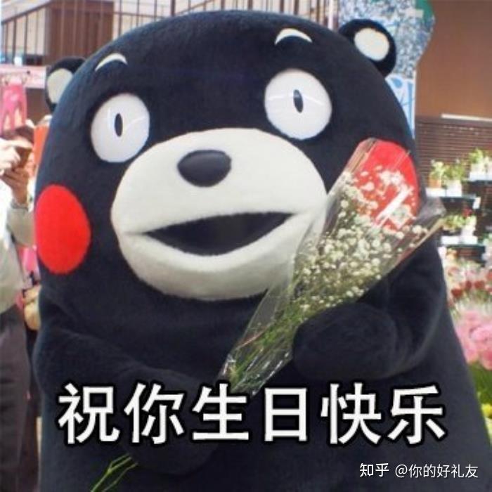 生日礼物推荐清单_生日礼物清单创意小众礼物_礼品代发快递件礼品网有什么好处