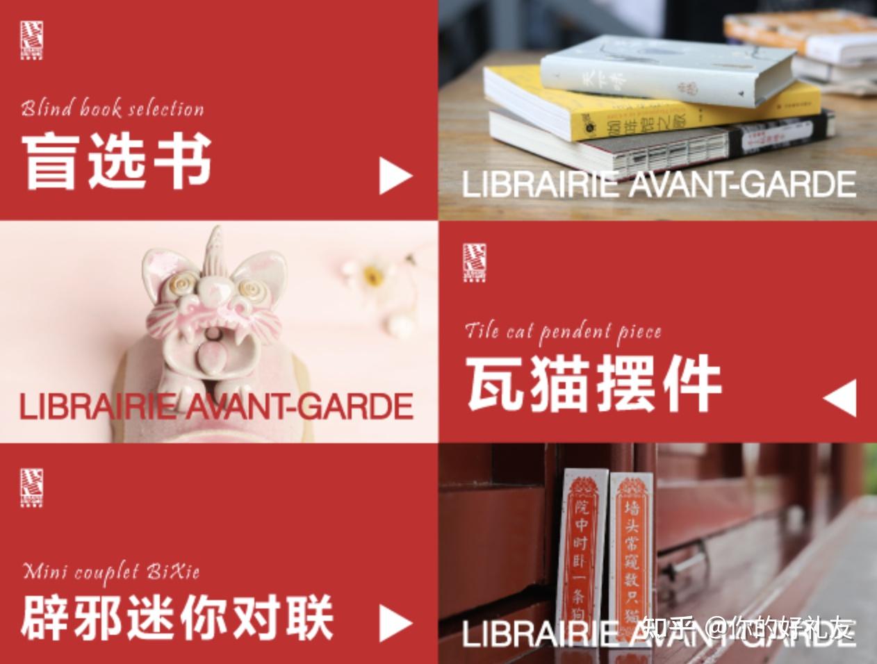 生日礼物清单创意小众礼物_礼品代发快递件礼品网有什么好处_生日礼物推荐清单