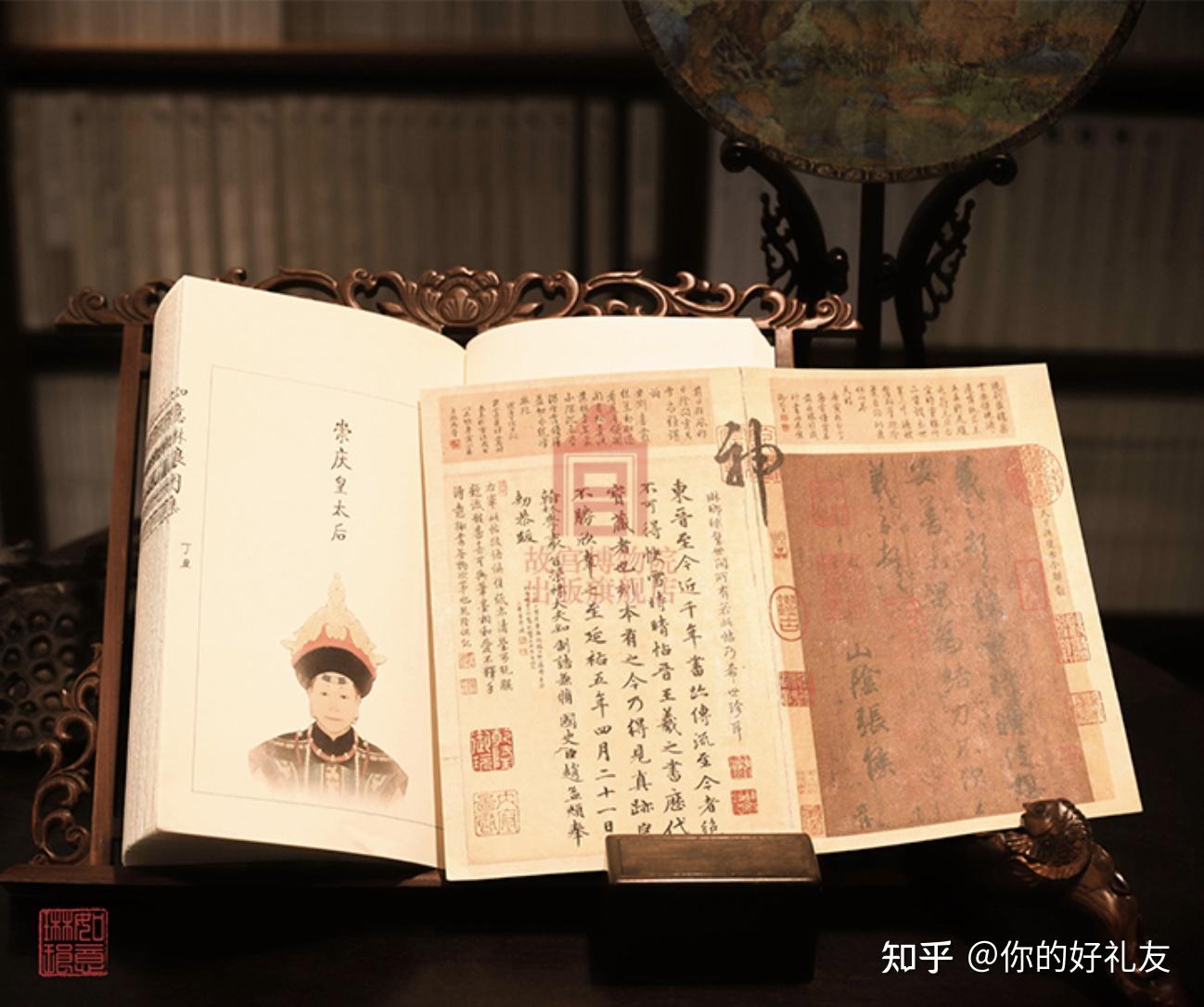 礼品代发快递件礼品网有什么好处_生日礼物清单创意小众礼物_生日礼物推荐清单