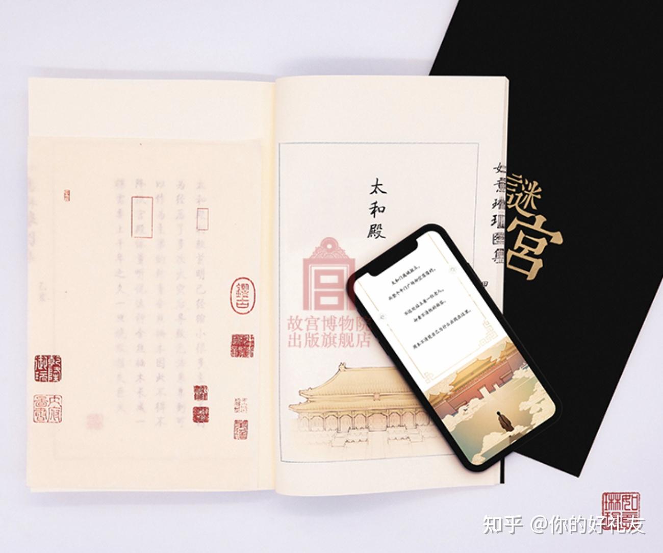生日礼物清单创意小众礼物_生日礼物推荐清单_礼品代发快递件礼品网有什么好处