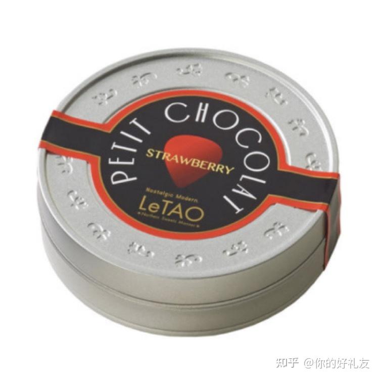 礼品代发快递件礼品网有什么好处_生日礼物清单创意小众礼物_生日礼物推荐清单