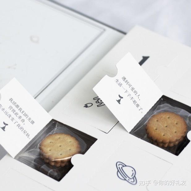 生日礼物清单创意小众礼物_礼品代发快递件礼品网有什么好处_生日礼物推荐清单