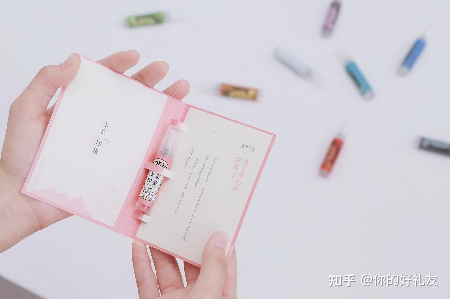 礼品代发快递件礼品网有什么好处_生日礼物推荐清单_生日礼物清单创意小众礼物