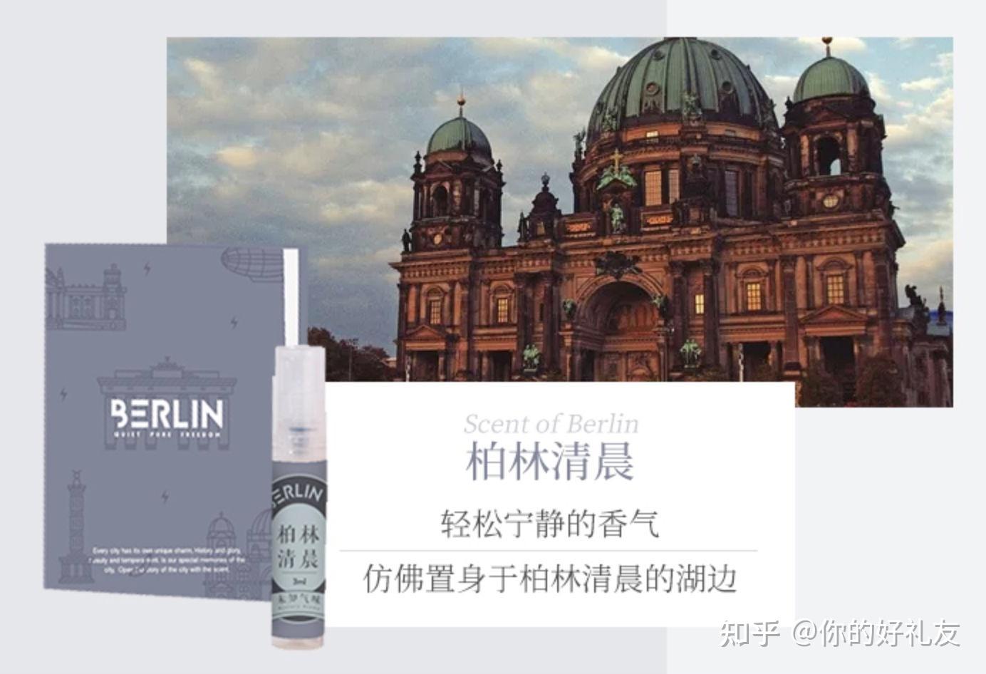 生日礼物清单创意小众礼物_生日礼物推荐清单_礼品代发快递件礼品网有什么好处